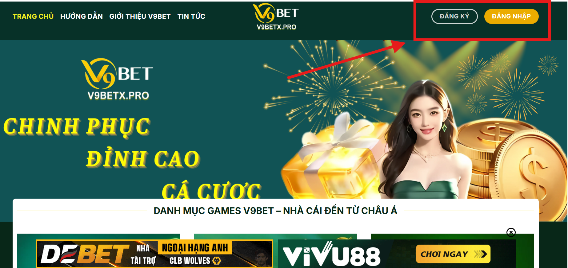 Geniusgate